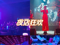 -MOSSO·Liveshow(M3香港广场店)