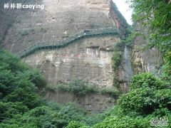 -十渡东湖港风景区