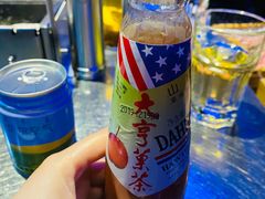-很久以前羊肉串(大华三路店)