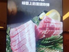 -福云龙(黄河南大街店)