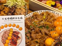 -河风の幸会精致料理