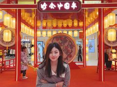 -北京长安天街