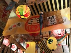 大堂-坂吉屋·居酒屋深夜食堂(龙湖店)