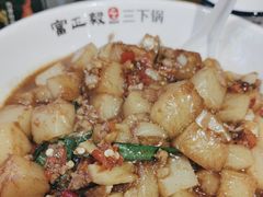 -富正毅三下锅·湘西韵味(天门山索道店)