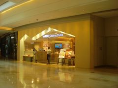 门面-ABC Cooking Studio(北京颐堤港店)