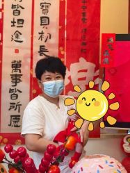 -禧悦府国际月子会所(总店)