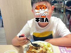 -永和大王(蛙嫩紫苏香·军博店)