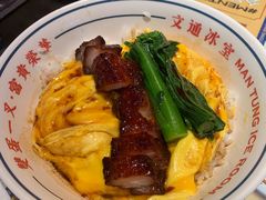 -文通冰室(东方宝泰店)