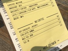 账单-RAC BAR(安福路店)