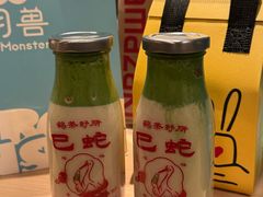 -鹤茶野所(上海首店)