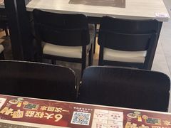 -康师傅私房牛肉面(马泉营奥莱店)