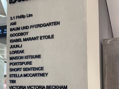 -the balancing(东方店)