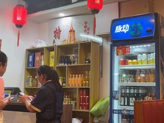 -前门杨记·铜锅涮肉(王府井·故宫店)