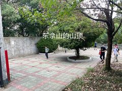 -上海佘山国家森林公园西佘山园