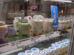 -白色日记·手作酸奶(麦凯乐店)