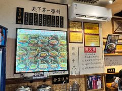 -西毒欧阳峰(巴南万达广场店)