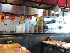 大堂-新兴园饺子馆(北京百子湾店)