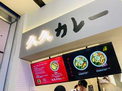 -太原茂业天地购物中心
