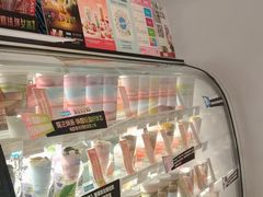 -Blueglass酸奶(华贸购物中心店)