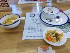 -晋情·游子轩(梅花路店)