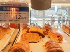 -新侨三宝乐面包店(崇文门店)