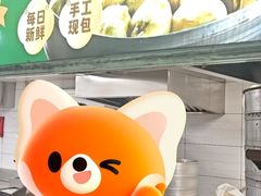 -牛街洪记小吃店(牛街店)