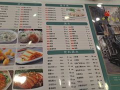 -王中王餐厅(东安路店)
