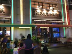 -凤城礼记鱼翅海鲜酒家(百老汇店)