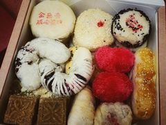 -清真全盛斋传统糕点(高新中大店)