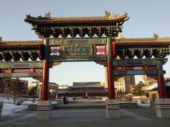 -文庙