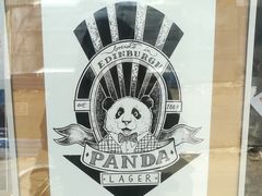 门面-熊猫一间店欧式奶茶铺