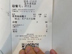 -Mr.Fruits水果先生(蓝色港湾店)