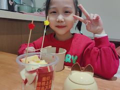 -大象厨房(重庆道店)