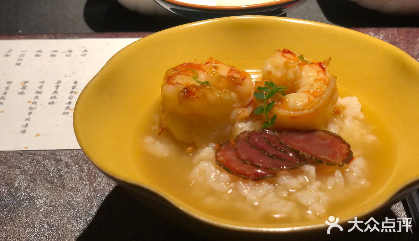 佛山会席料理天花板