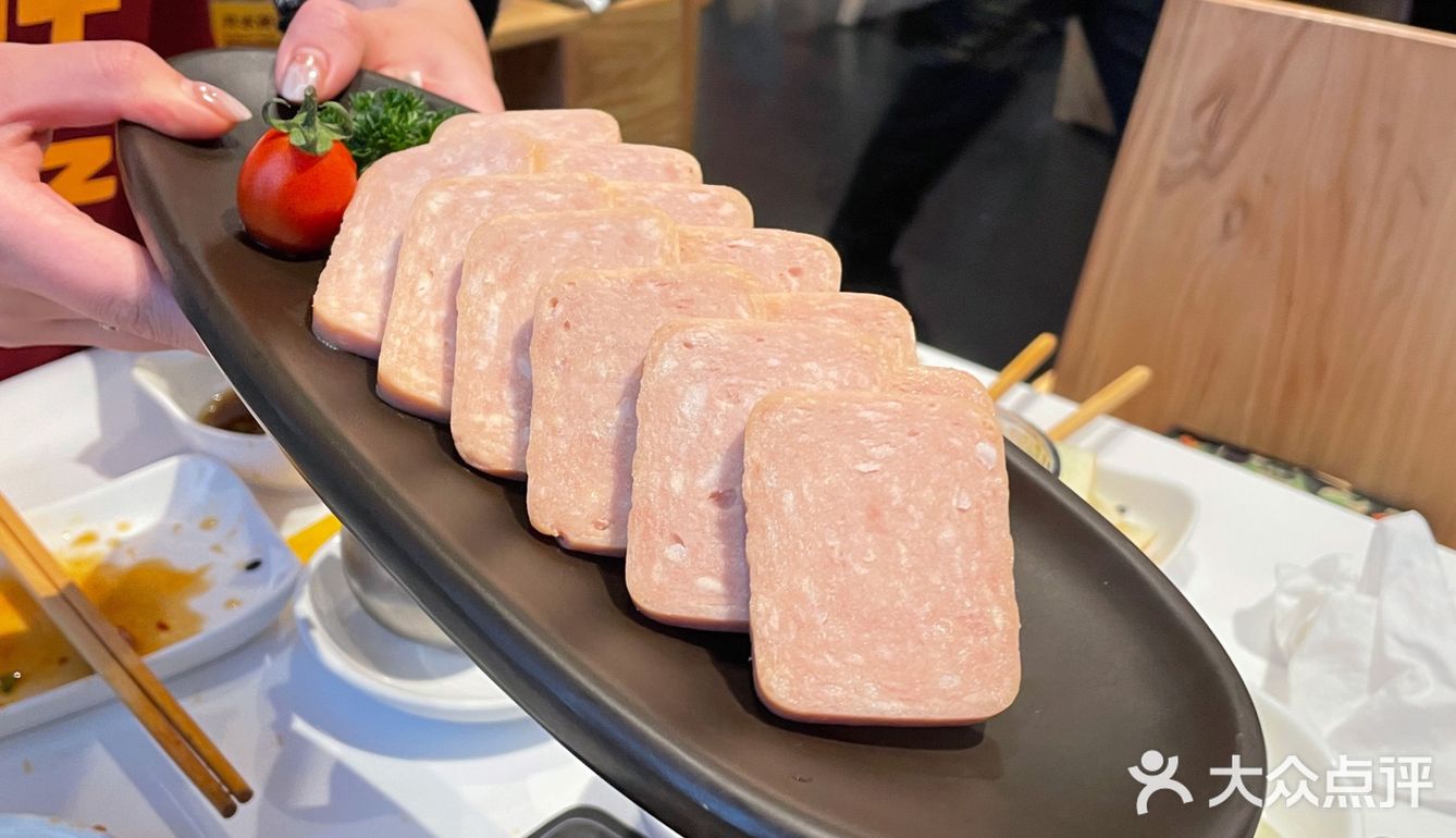 米其林工艺做的午餐肉！你吃过么？