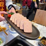 米其林工艺做的午餐肉！你吃过么？