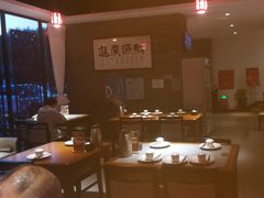 -如一烤鸭