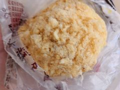 柠檬肉松小贝-鲍师傅糕点(国金街店)