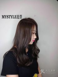 -MyStyle美发沙龙