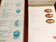 菜单-铃木食堂(帽儿胡同店)
