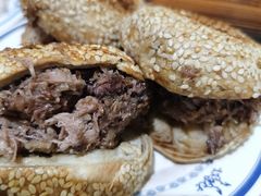-老爆肚满五香烧牛羊肉