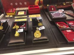 -菜百首饰(朝阳店)