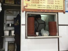 -天府面庄(天平路店)