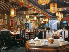 大堂-杨记隆府(重庆总店)