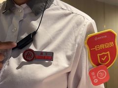 -海底捞火锅(连城广场店)