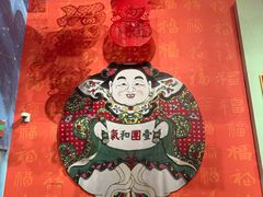 -北京工艺美术博物馆