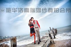 -施华洛婚纱摄影会所(范阳中路店)