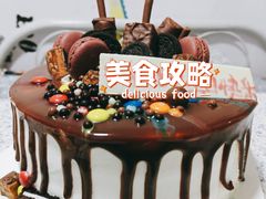 巧克力盛宴生日蛋糕-味多美蛋糕(旧头路店)