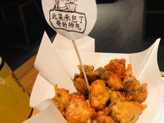 -太二酸菜鱼(正大广场店)