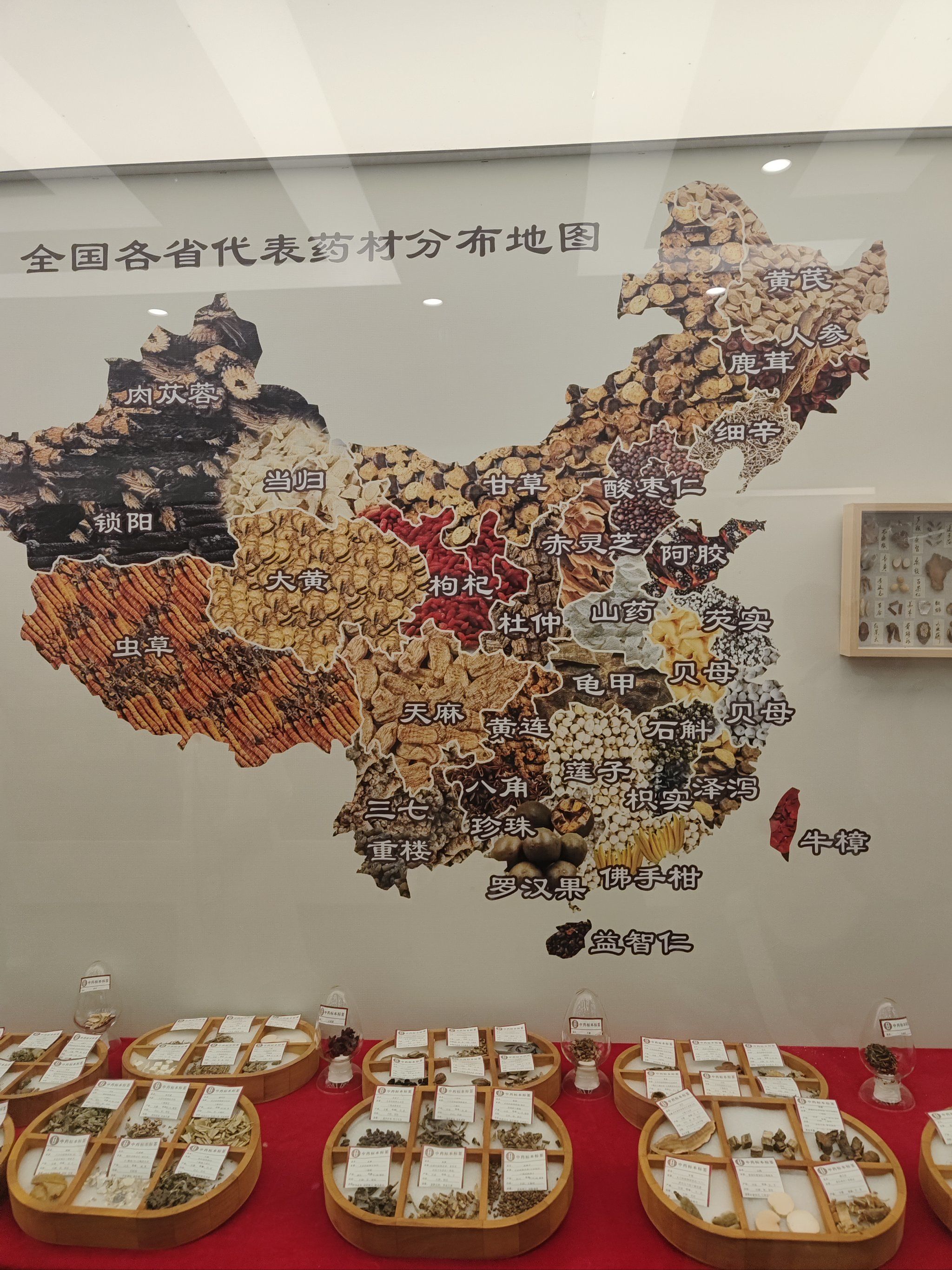 天天领红包 山城还是"雾都",一年26